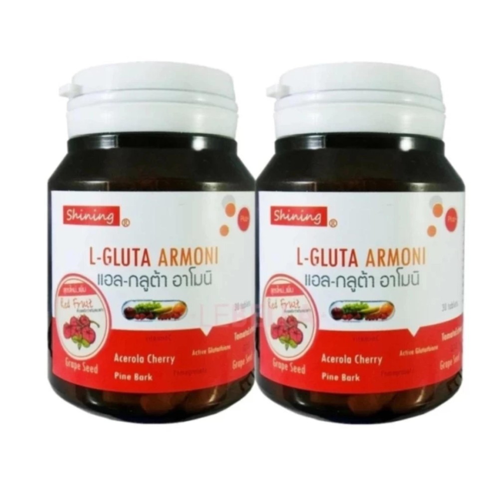 Shining L-Gluta Armoni แอล-กลูต้า อาโมนิ อาหารเสริมเร่งผิวขาว (2 กระปุก)