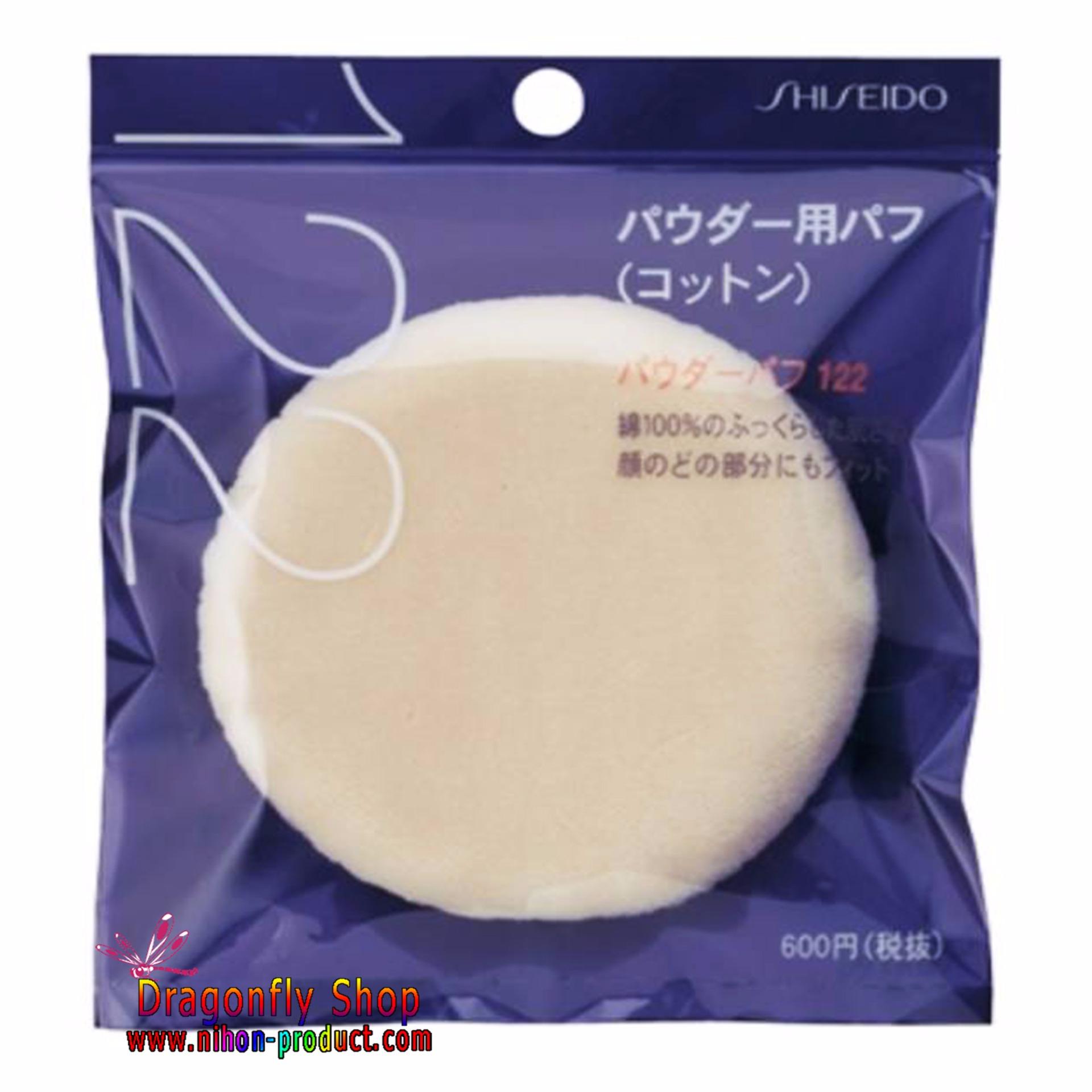 Shiseido Powder Puff No.122