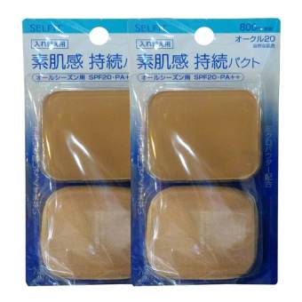 Shiseido Selfit Powder Foundation SPF 20 PA++ รีฟิว แป้งผสมรองพื้นเนียนบางที่ทาแล้วปกปิดอำพรางได้อย่างมหัศจรรย์ #20 (2 ชิ้น)
