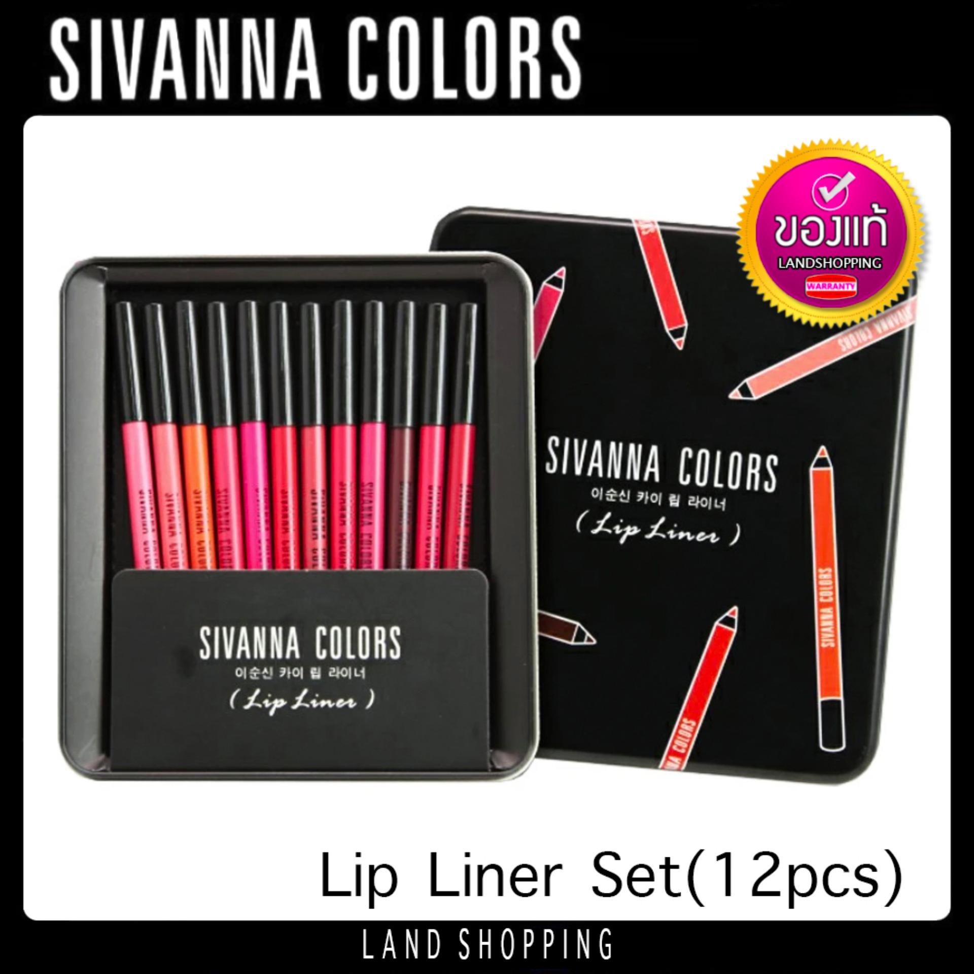 Sivanna Colors Drawing Lip Pen Kit ซีเวียน่า ลิป ไลเนอร์ ดินสอเขียนขอบปาก 12 เฉดสี Sivanna Colors Drawing Lip Pen Kit ซีเวียน่า ลิป ไลเนอร์ ดินสอเขียนขอบปาก 12 เฉดสี
