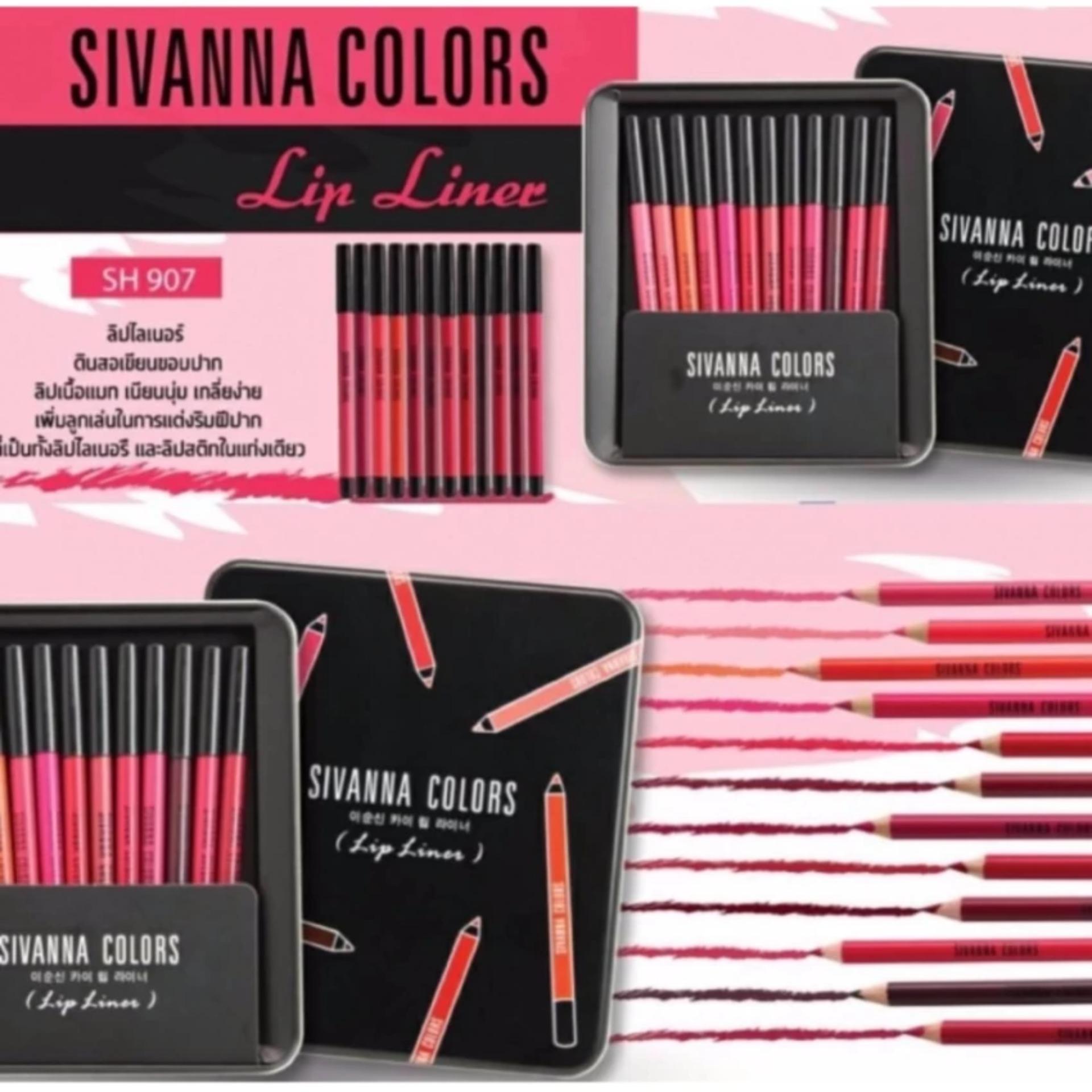 Sivanna Colors Lip Liner ดินสอเขียนขอบปาก ซีเวียน่า ลิปไลเนอร์ 12 เฉดสี (1 กล่อง) Sivanna Colors Lip Liner ดินสอเขียนขอบปาก ซีเวียน่า ลิปไลเนอร์ 12 เฉดสี (1 กล่อง)