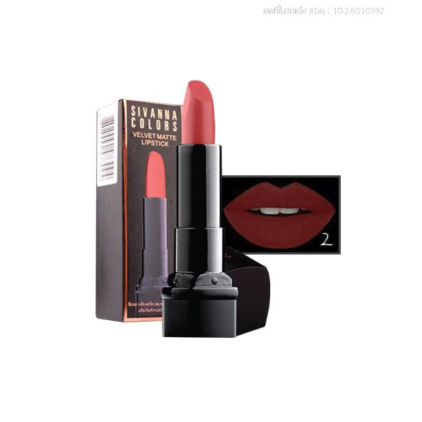 SIVANNA COLORS VELVET MATTE LIPSTICK HF4001 ลิปสติกเนื้อแมทท์ เนื้อนุ่ม ติดทนนาน SIVANNA COLORS VELVET MATTE LIPSTICK HF4001 ลิปสติกเนื้อแมทท์ เนื้อนุ่ม ติดทนนาน