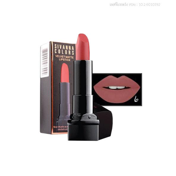 SIVANNA COLORS VELVET MATTE LIPSTICK HF4001 ลิปสติกเนื้อแมทท์ เนื้อนุ่ม ติดทนนาน SIVANNA COLORS VELVET MATTE LIPSTICK HF4001 ลิปสติกเนื้อแมทท์ เนื้อนุ่ม ติดทนนาน
