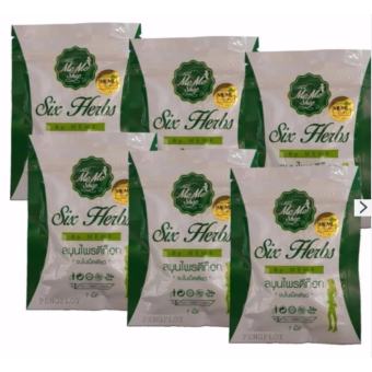 Six Herbs by meme สมุนไพร ดีท็อกซ์ ซิกซ์เฮิร์บ ผอมเพรียว ล้างสารพิษ ซองละ 7 เม็ด (เซต 6 ซอง) Six Herbs by meme สมุนไพร ดีท็อกซ์ ซิกซ์เฮิร์บ ผอมเพรียว ล้างสารพิษ ซองละ 7 เม็ด (เซต 6 ซอง)