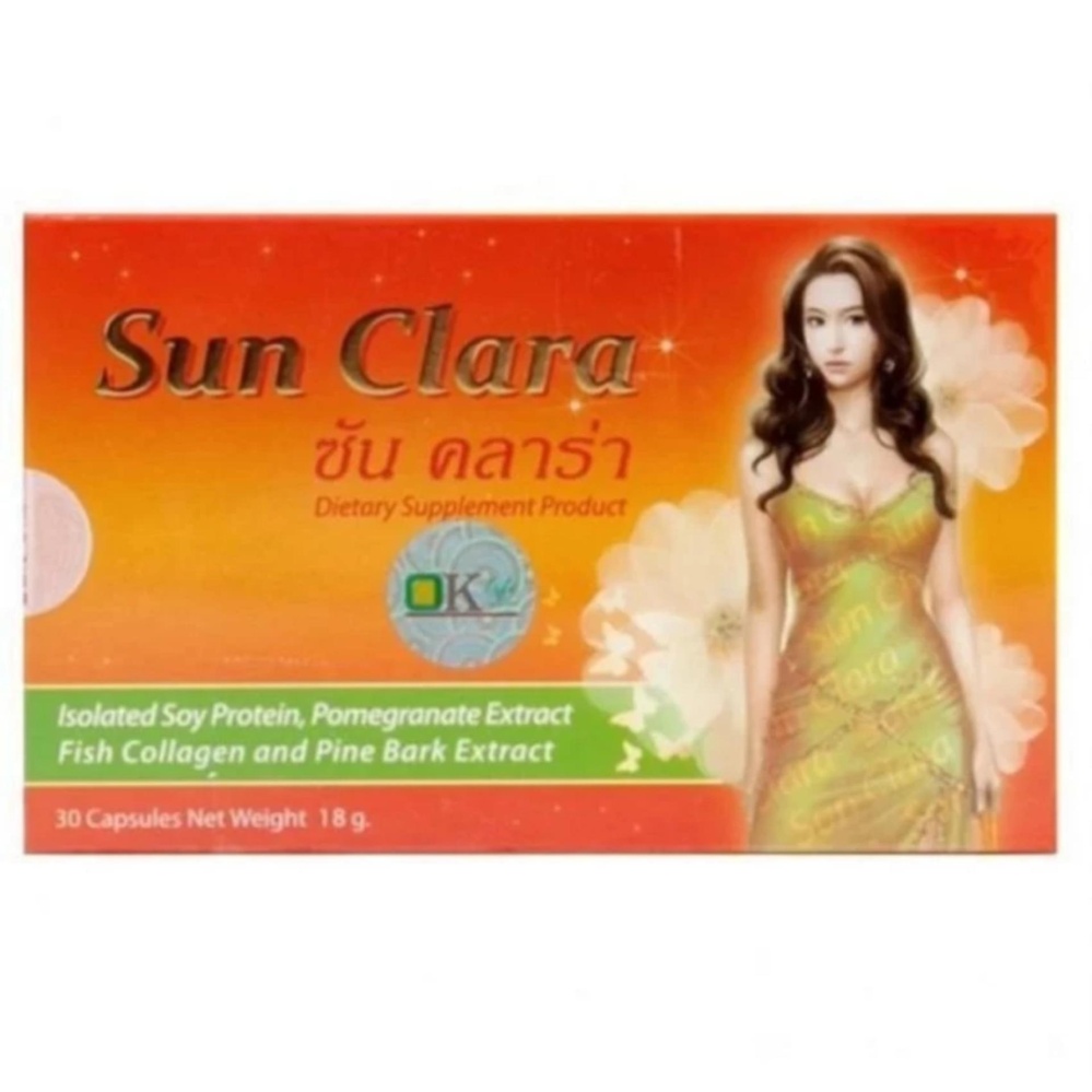 Sun Clara กล่องสีส้ม (จำนวน 1 กล่อง) Sun Clara กล่องสีส้ม (จำนวน 1 กล่อง)