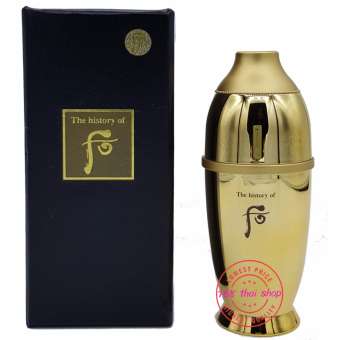 The History of Whoo Hwanyu Singa Ture Ampoule 7ml