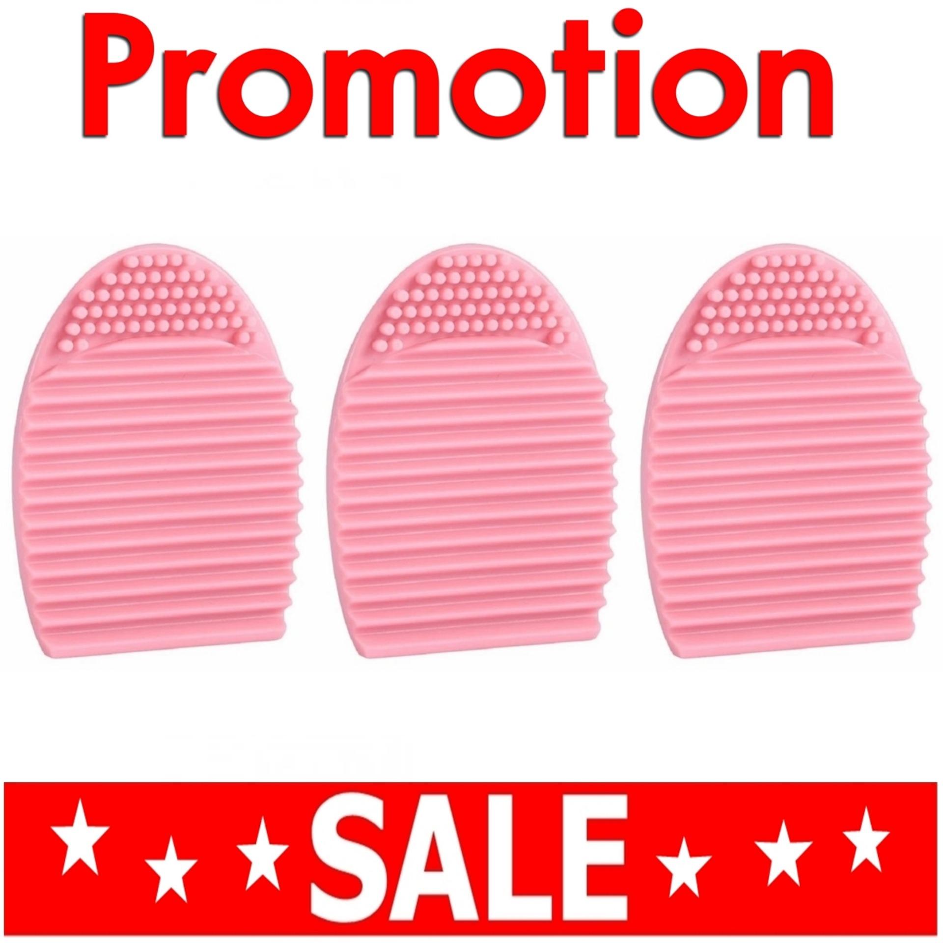 ซิลิโคน ทำความสะอาดแปรงแต่งหน้า รูปไข่(Pink)3ชิ้น ซิลิโคน ทำความสะอาดแปรงแต่งหน้า รูปไข่(Pink)3ชิ้น