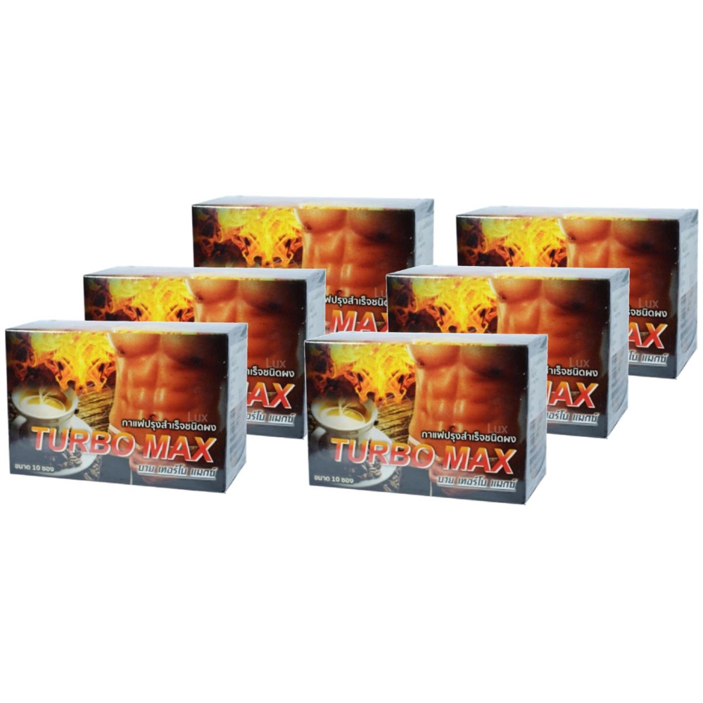 Turbo Max Coffee 10ซอง(6 กล่อง) เทอร์โบแม๊กซ์ กาแฟเข้ม สำหรับผู้ชายแกร่ง