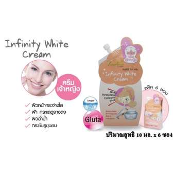 V-nature ครีมเจ้าหญิง อินฟินิตี้ ไวท์ ครีม (10 มล. x 6 ซอง)