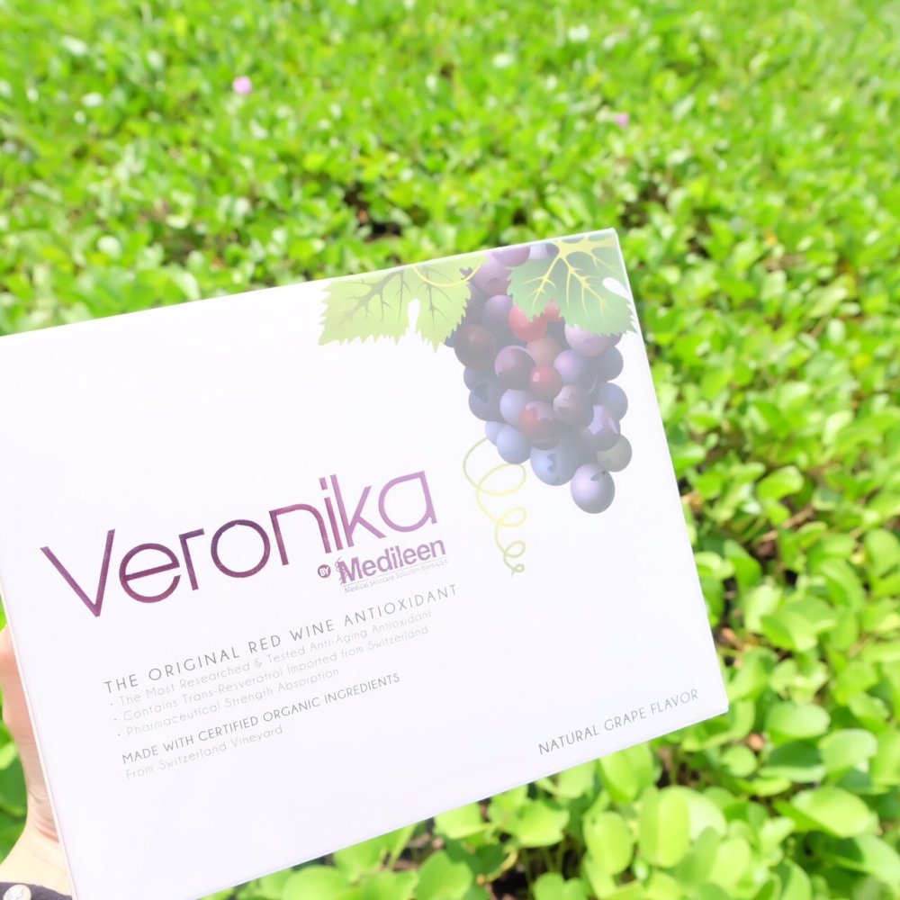Veronika อาหารเสริม Medileen ของแท้ lot ใหม่ล่าสุด2017 รับตรงจากบริษัท บรรจุ 30 ซอง