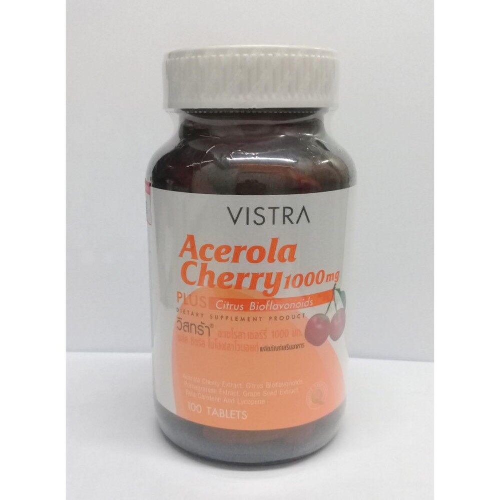 Vistra Acerola Cherry1000 mg. วิสตร้าอะเชโรล่า เชอรี่ 1000 มก.(100 เม็ด) วิตามินซีปริมาณสูงจากธรรมชาติ 100% ปราศจากกรดวิตามินซี ปลอดภัยไม่กัดกระเพาะ ดูดซึมเร็ว เพื่อผิวสวย เนียนใส ขับสารพิษ ต้านอนุมูลอิสระ ของแท้พร้อมส่ง มีบริการเก็บเงินปลายทาง Vistra Acerola Cherry1000 mg. วิสตร้าอะเชโรล่า เชอรี่ 1000 มก.(100 เม็ด) วิตามินซีปริมาณสูงจากธรรมชาติ 100% ปราศจากกรดวิตามินซี ปลอดภัยไม่กัดกระเพาะ ดูดซึมเร็ว เพื่อผิวสวย เนียนใส ขับสารพิษ ต้านอนุมูลอิสระ ของแท้พร้อมส่ง มีบริการเก็บเงินปลายทาง