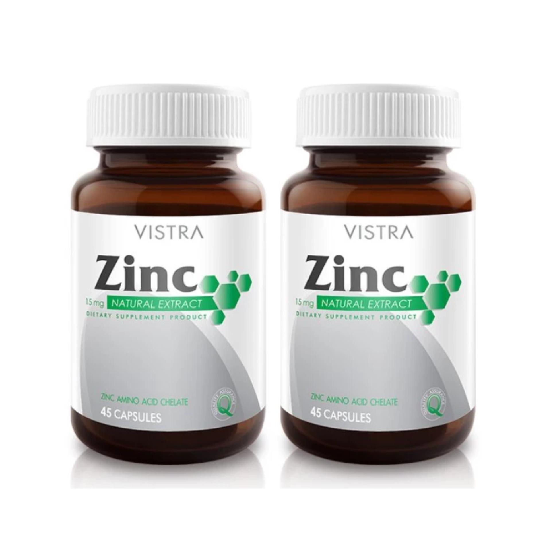 VISTRA Zinc 15mg วิสทร้า ซิงค์ 15มก. (45 เม็ด) x 2 ขวด
