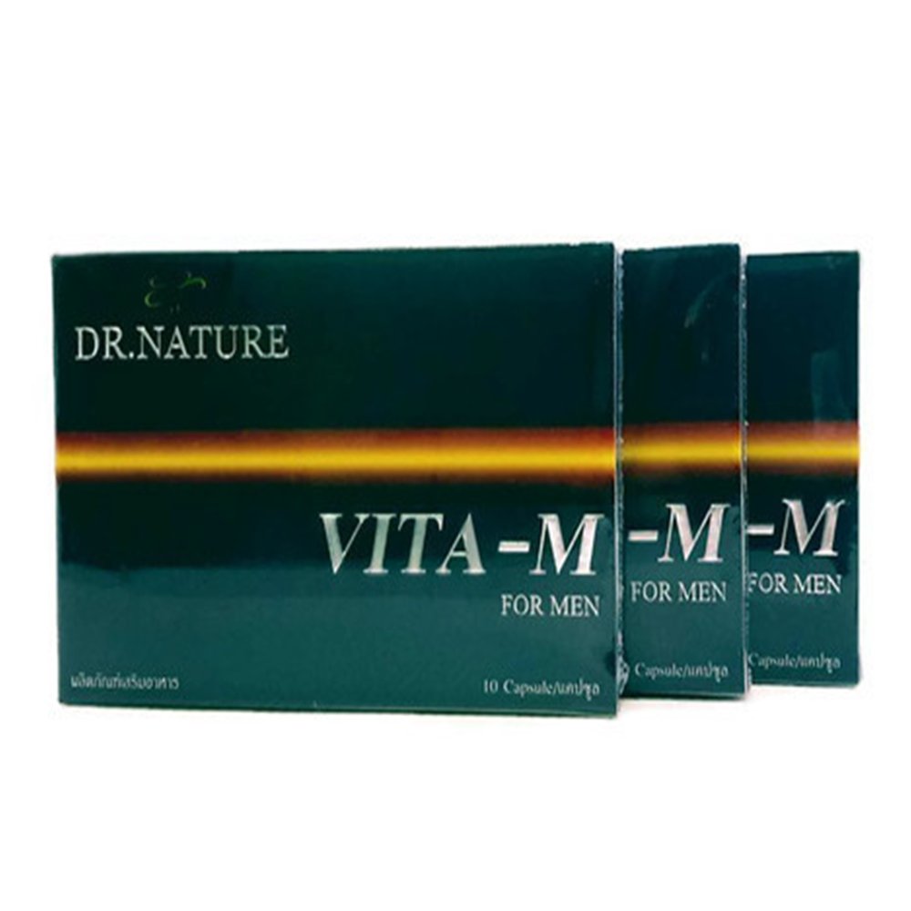 Vita-M (ไวต้า-เอ็ม) 10 แคปซูล 3 กล่อง Vita-M (ไวต้า-เอ็ม) 10 แคปซูล 3 กล่อง