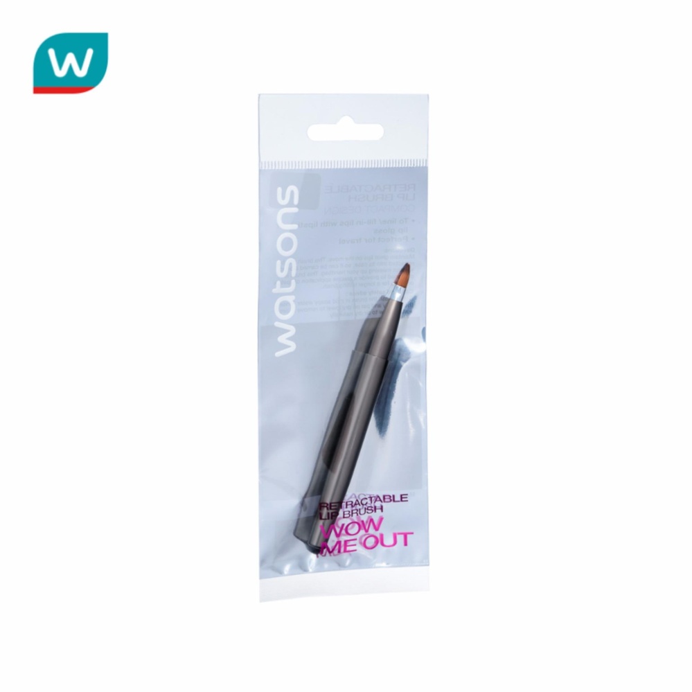 WATSONS วัตสัน แปรงทาปากพร้อมปลอก 1ชิ้น WATSONS วัตสัน แปรงทาปากพร้อมปลอก 1ชิ้น