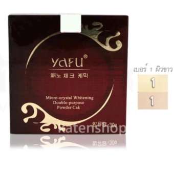 Yafu powder 30g. No.1 แป้งพัฟ YAFU แป้ง2ชั้น แป้งพัฟผสมโสมชั่นดี+ไวท์เทนนิ่ง เอสเซนต์ (สำหรับผิวขาว) 1 กล่อง