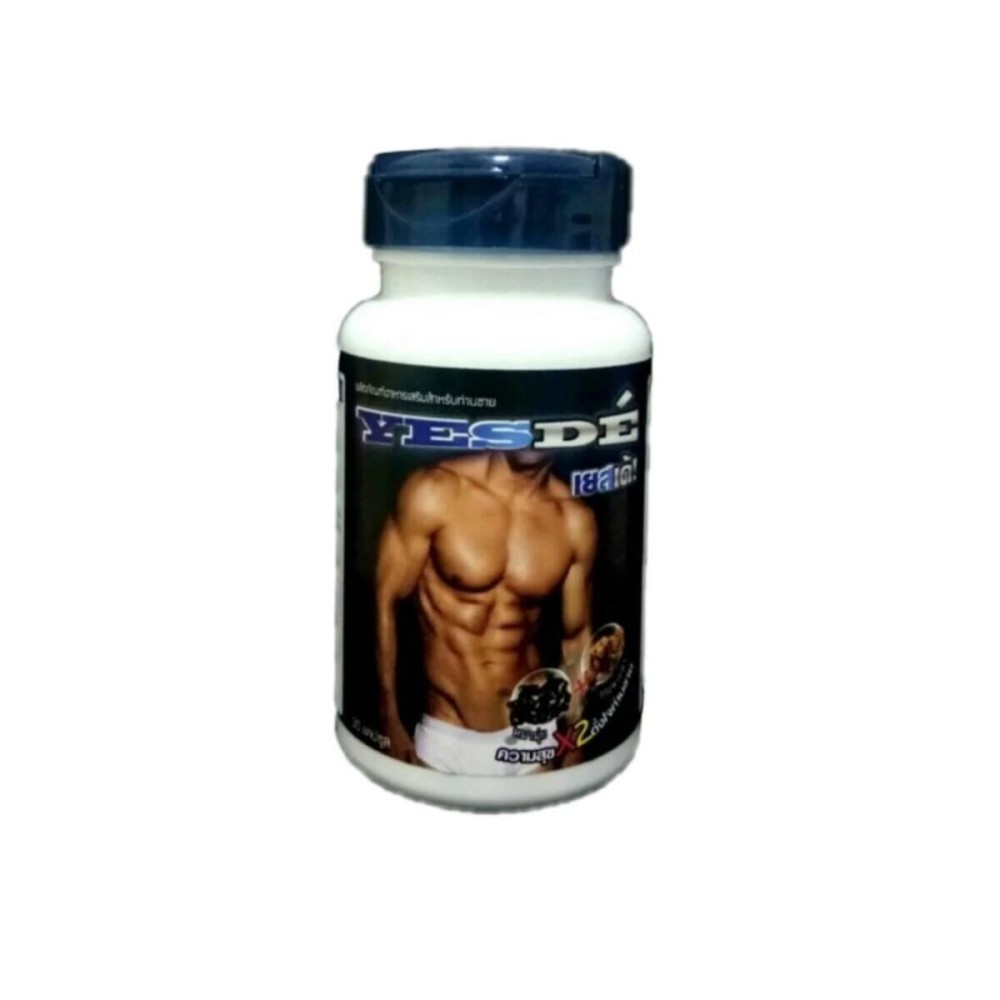 Yesde เยสเด้ อาหารเสริมท่านชาย ความสุข x2 (30 แคปซูล)(1 กระปุก) Yesde เยสเด้ อาหารเสริมท่านชาย ความสุข x2 (30 แคปซูล)(1 กระปุก)
