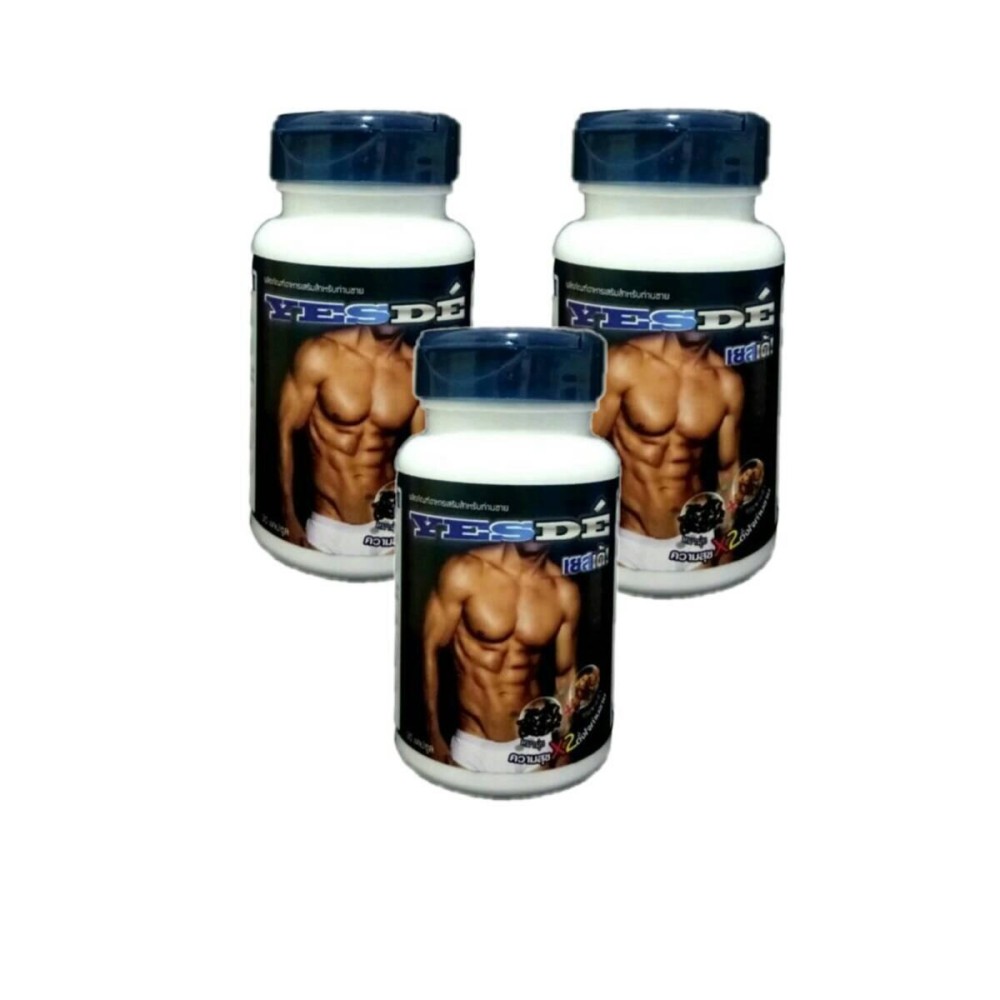 Yesde เยสเด้ อาหารเสริมท่านชาย ความสุข x2 ดั่งใจท่านชาย บรรจุ 30 แคปซูล (3 กระปุก)