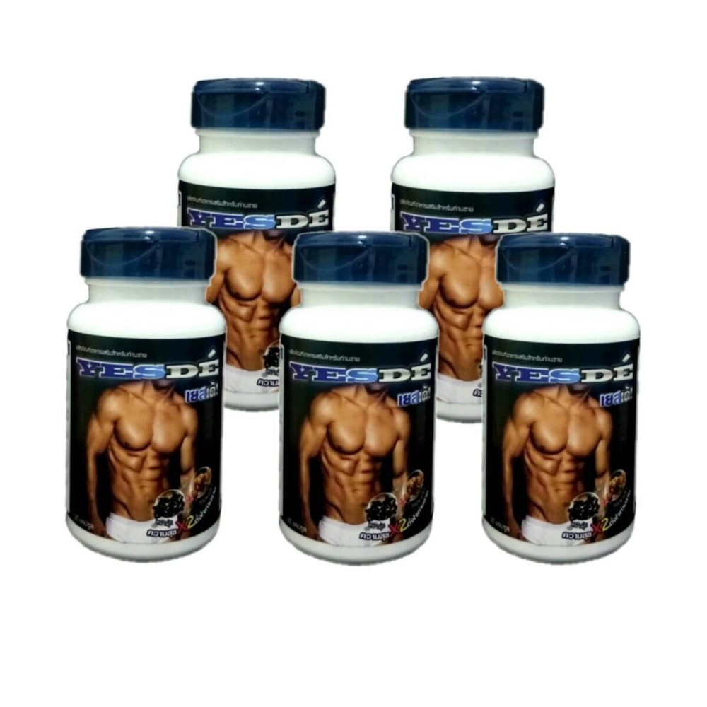 Yesde เยสเด้ อาหารเสริมท่านชาย ความสุข x2 ดั่งใจท่านชาย บรรจุ 30 แคปซูล (5 กระปุก)