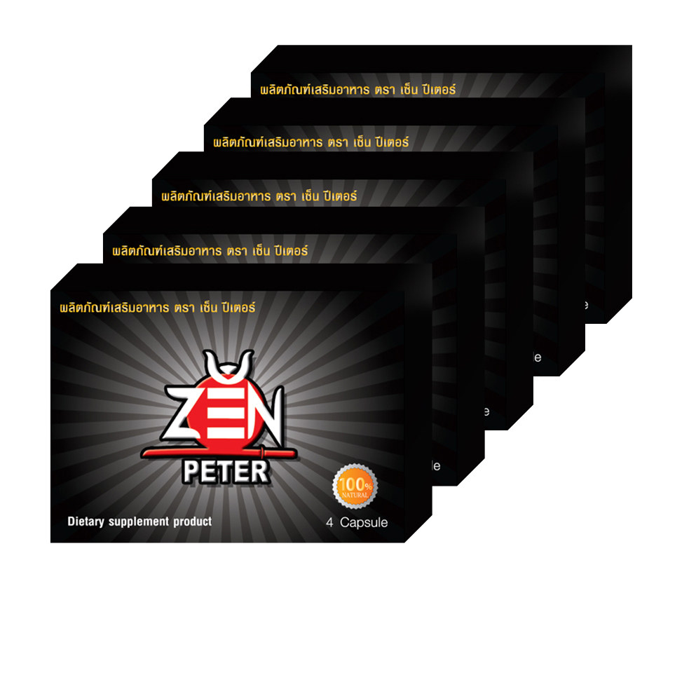 ZEN PETER ผลิตภัณฑ์อาหารเสริมสำหรับท่านชาย (ขนาด 4 แคปซูล) x5 กล่อง