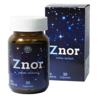 Znor ซีนอร์ แก้อาการนอนกรน 30 Capsules (1 กระปุก) Znor ซีนอร์ แก้อาการนอนกรน 30 Capsules (1 กระปุก)