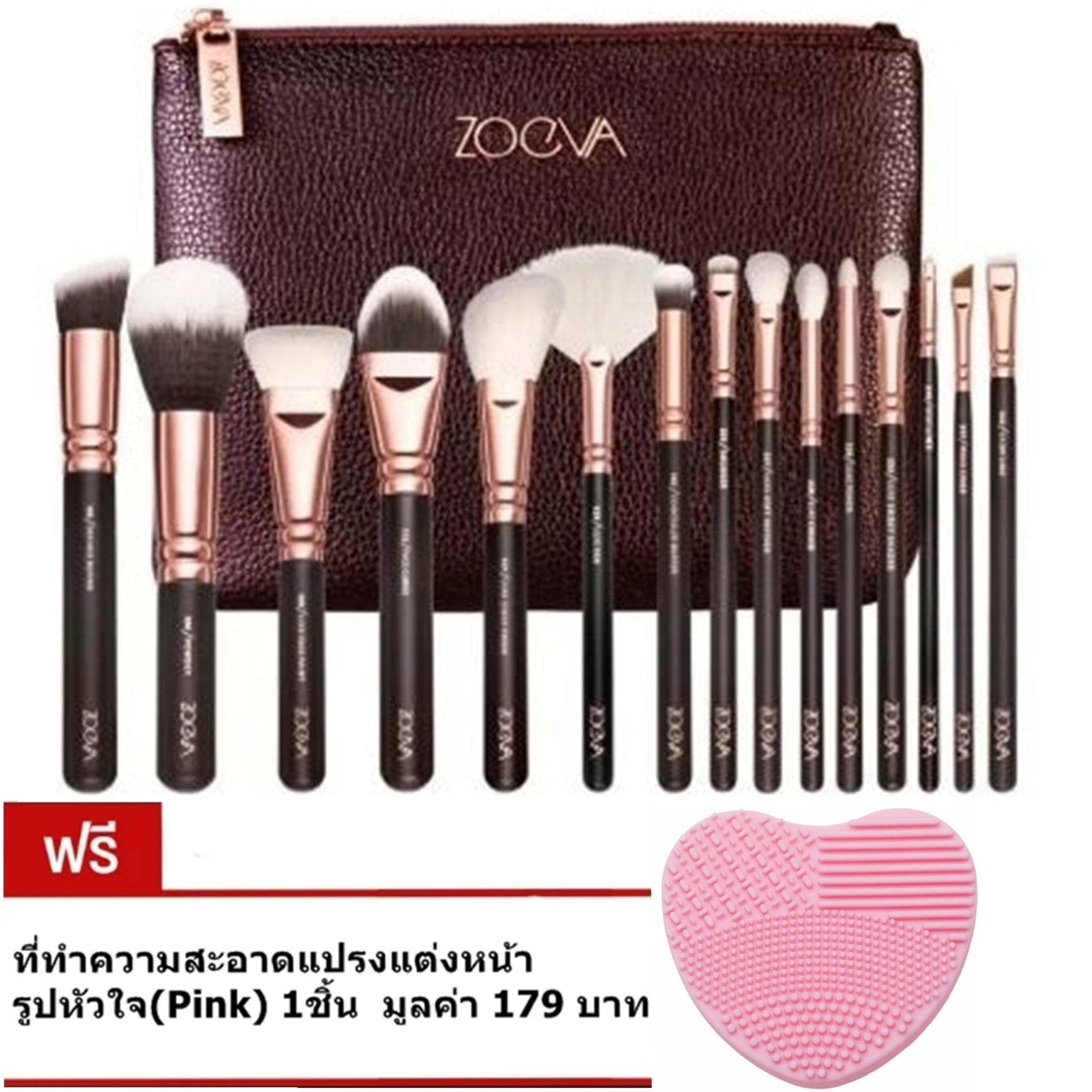 ZOEVA 15PCS Cosmetic Brushes Foundation Brush(น้ำตาล)1ชิ้น แถมฟรี ที่ทำความสะอาดแปรง รูปหัวใจ(Pink) 1ชิ้น มูลค่า 179บาท