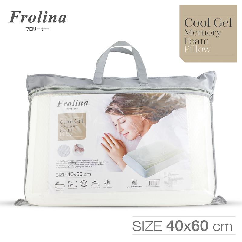 Frolina หมอน Cool Gel Memory Foam ขนาด 40 x 60 cm.