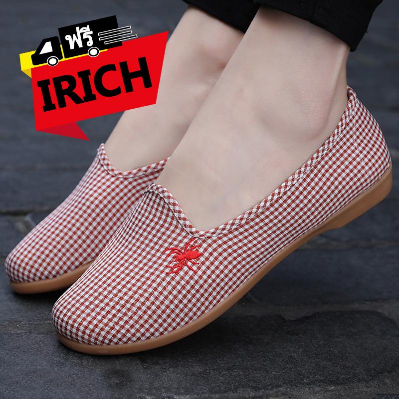 IRICH 2021 ผู้หญิงรองเท้าลำลองสบายผู้หญิงโลฟเฟอร์แฟชั่นรองเท้าแบนสำหรับผู้หญิงเลดี้รองเท้าที่เดิน