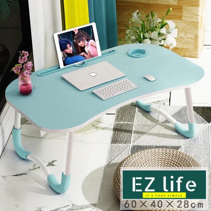 EZ Foldable Laptop Table Cup iPad Holder โต๊ะวางโน๊ตบุ๊ค แบบมีที่วางแก้วน้ำ โต๊ะพับ โต๊ะวางโน๊ตบุค โต๊ะคอม โต๊ะอ่านหนังสือ พับเก็บได้ นักเรียน ที่วางของ โต๊ะเขียนหนังสือ หลอดไฟ ถาดกาแฟ ipad โต๊ะ Lazy Bed Easy Carry Portable Desk Student Writing Tray
