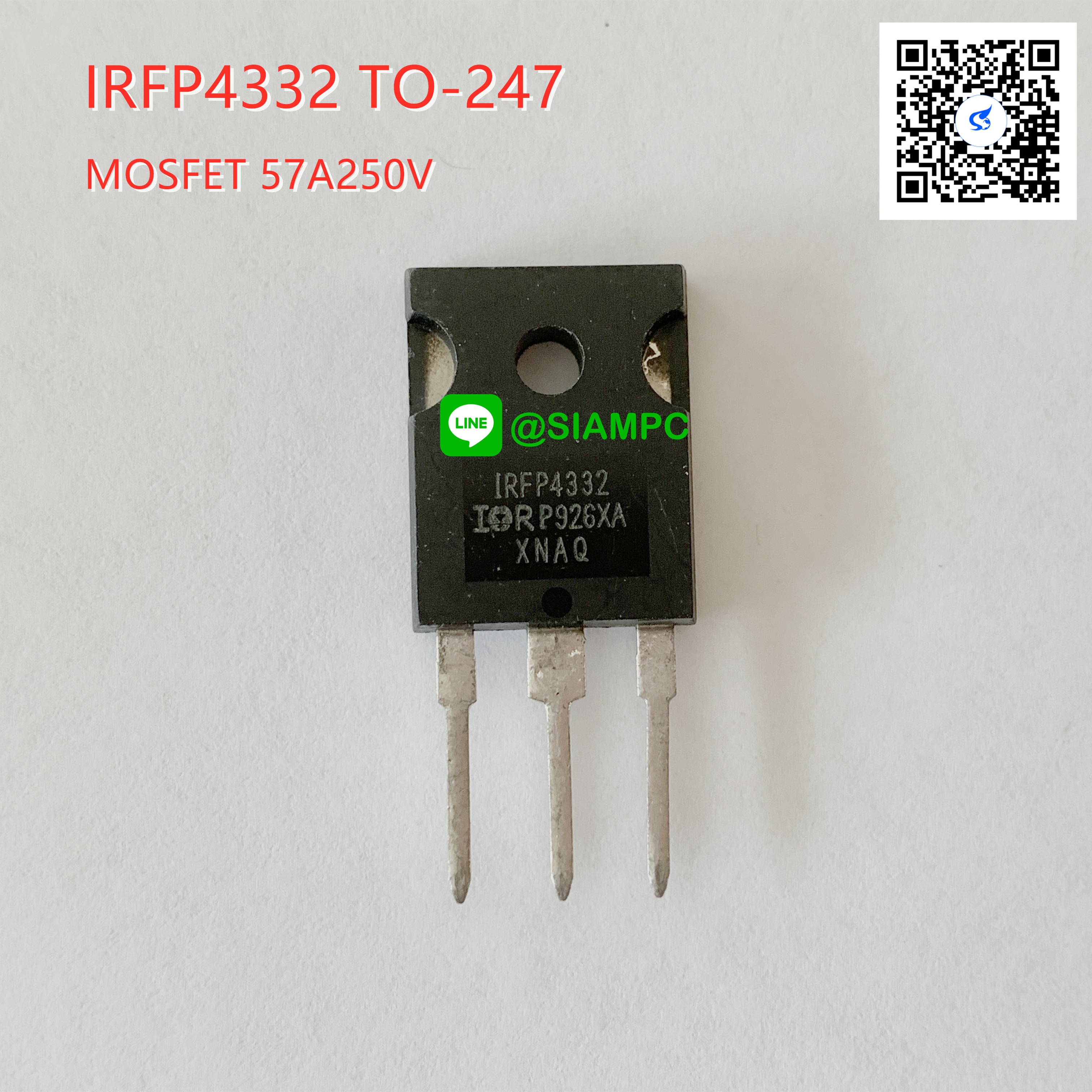 IRFP4332 IOR มอสเฟต MOSFET 57A 250V FOR CLASS D Plasma Display Panel