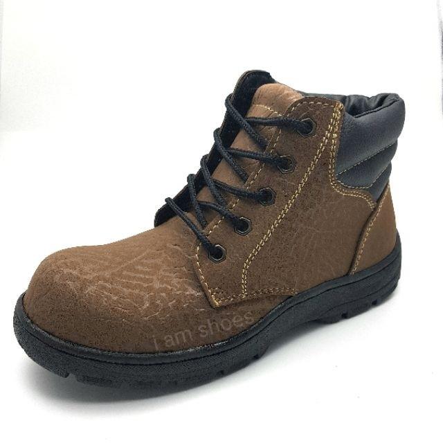 รองเท้าเซฟตี้ Safety shoe หัวเหล็กแบบหุ้มข้อ ลายหนังช้าง 303 ไซส์ 39-44