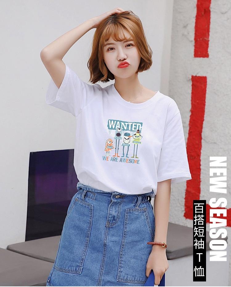 เสื้อยืดสไตล์เกาหลี สกรีน wanted