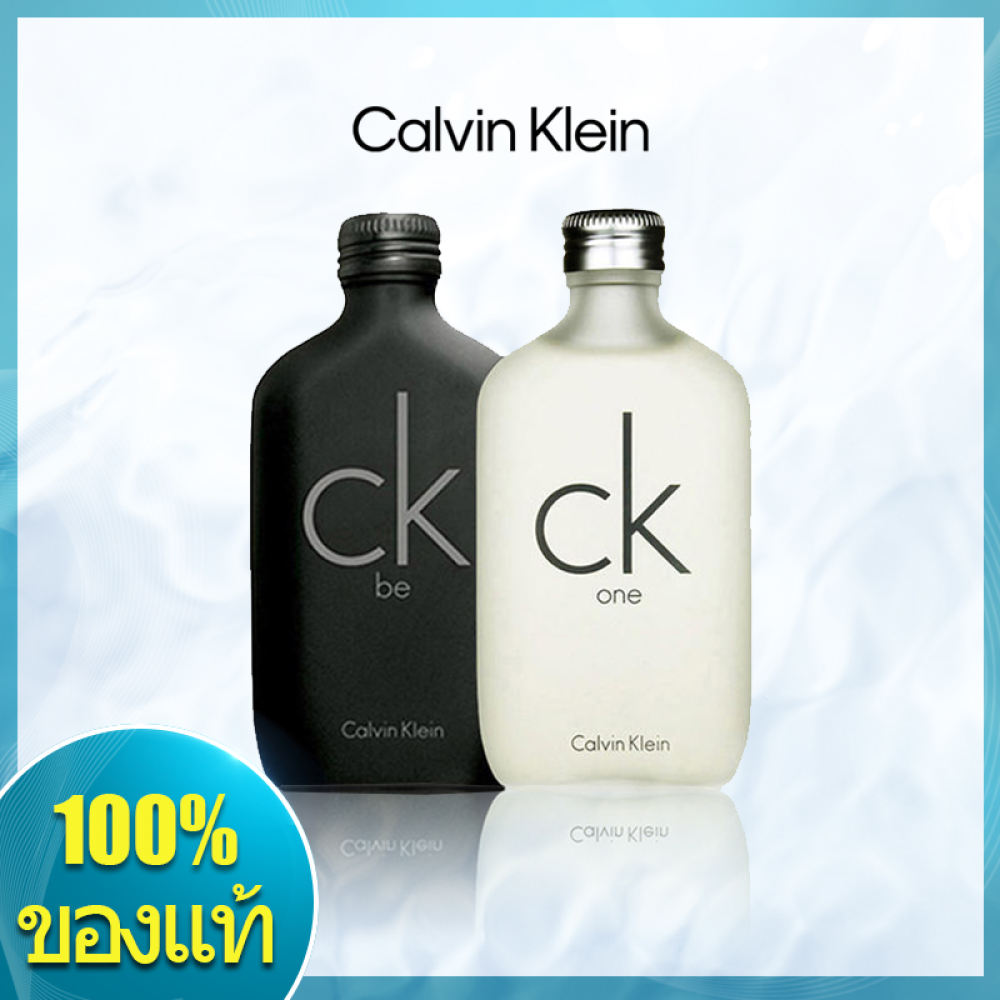 [ของแท้ 100% พร้อมส่ง สามารถเช็คโค้ดได้] น้ำหอมแท้ Calvin Klein CK ONE EDT / CK BE EDT EAU DE TOILETTE