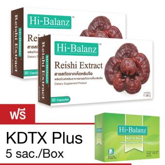 Hi-Balanz Reishi Extract 2 Box ( Free KDTX Plus Detox 5 Sac. )