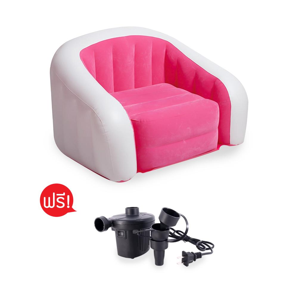 INTEX CAFE CLUB CHAIRเก้าอี้เป่าลม บุผ้ากำมะหยี่ INTEX CAFE CLUB CHAIRเก้าอี้เป่าลม บุผ้ากำมะหยี่