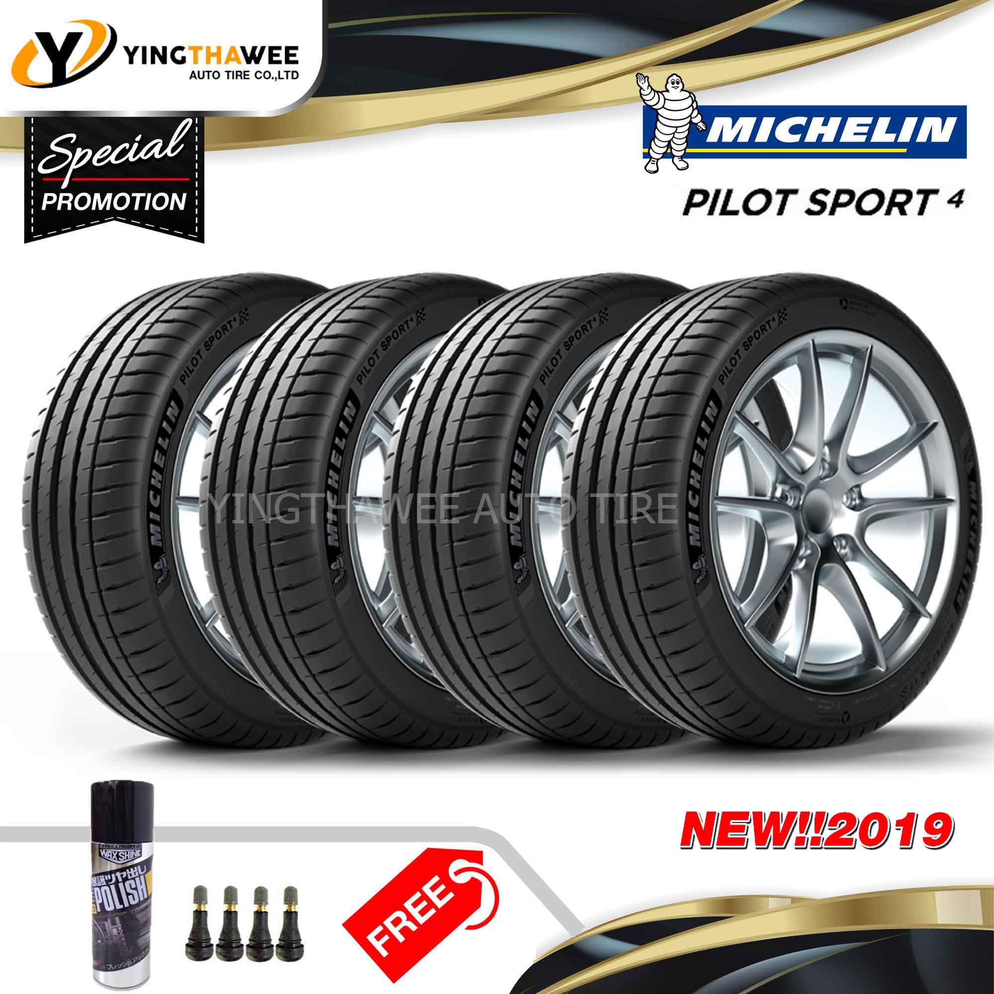 MICHELIN