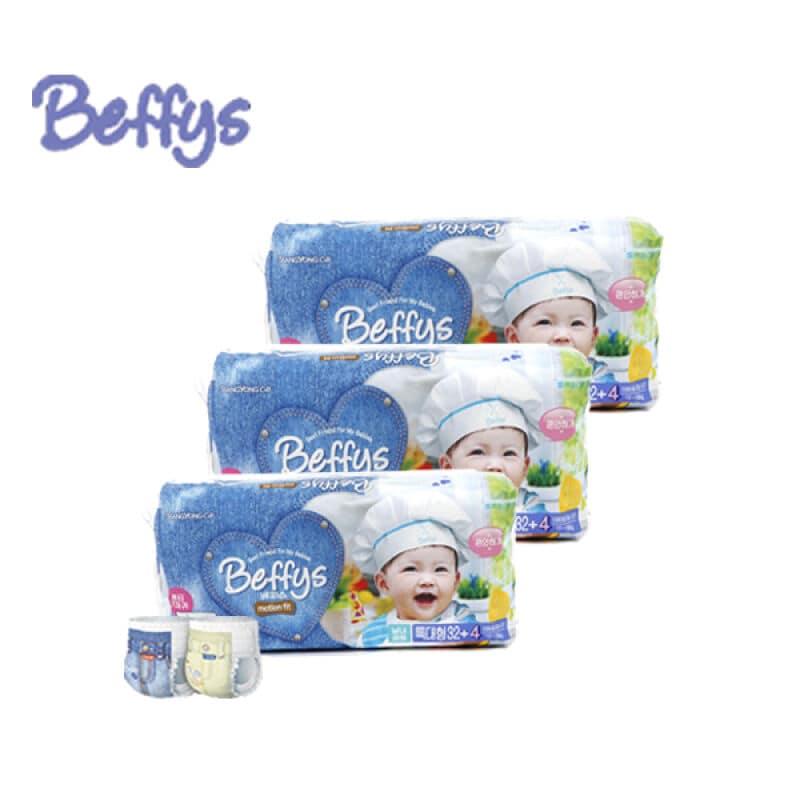 โปรโมชั่น ผ้าอ้อมสำเร็จรูป กางเกง size XL (13-18kg) 36ชิ้นX3แพค Imported ของแท้ 100% ราคาถูก พร้อมส่ โปรโมชั่น ผ้าอ้อมสำเร็จรูป กางเกง size XL (13-18kg) 36ชิ้นX3แพค Imported ของแท้ 100% ราคาถูก พร้อมส่