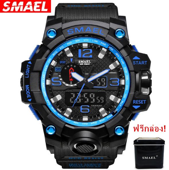 SMAEL รุ่น 1545 นาฬิกาข้อมือ นาฬิกาแฟชั่น ผู้ชาย สีเงิน Watch Waterproof Fashion Watch Men Sport Analog Quartz-Watch Dual Display LED Digital Electronic Watches relogio SMAEL รุ่น 1545 นาฬิกาข้อมือ นาฬิกาแฟชั่น ผู้ชาย สีเงิน Watch Waterproof Fashion Watch Men Sport Analog Quartz-Watch Dual Display LED Digital Electronic Watches relogio