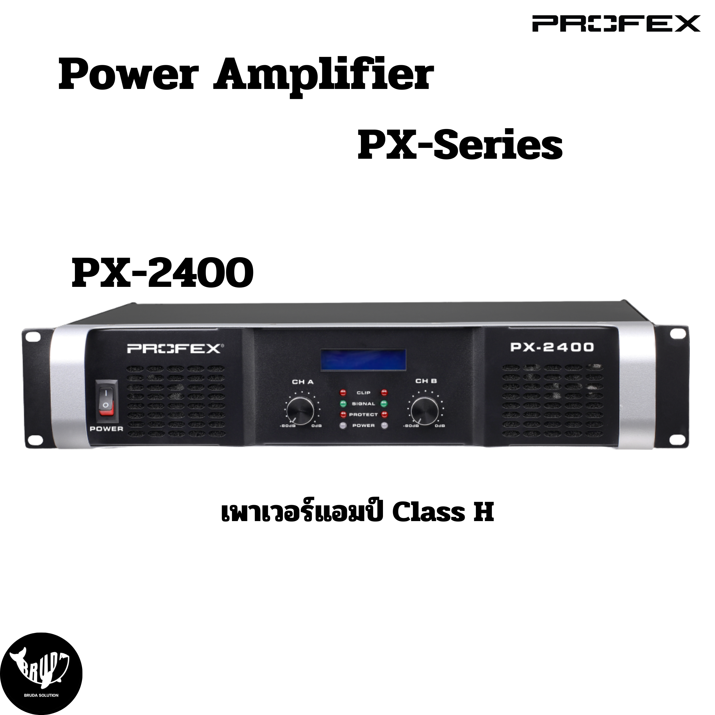 Power Amplifier Px Series Lazada Co Th