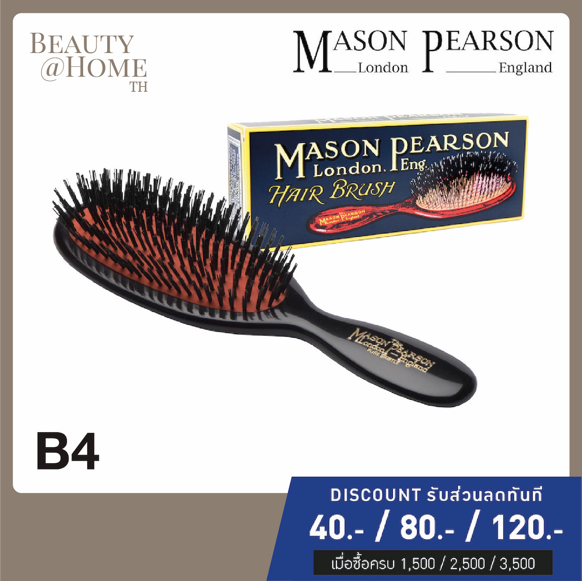 Mason Pearson Hairbrush B Pocket Pure Bristle Brush In