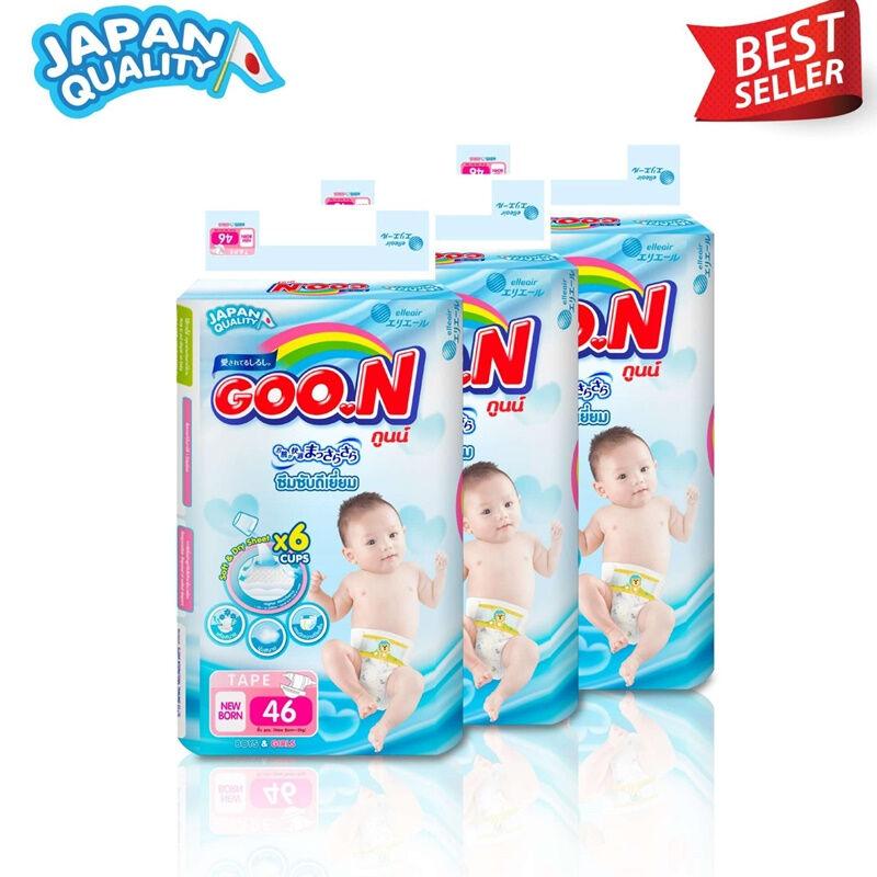 โปรโมชั่น ขายยกลัง! ผ้าอ้อมแบบเทป กูนน์ จัมโบ้ (4 แพค) ของแท้ 100% ราคาถูก พร้อมส่ โปรโมชั่น ขายยกลัง! ผ้าอ้อมแบบเทป กูนน์ จัมโบ้ (4 แพค) ของแท้ 100% ราคาถูก พร้อมส่