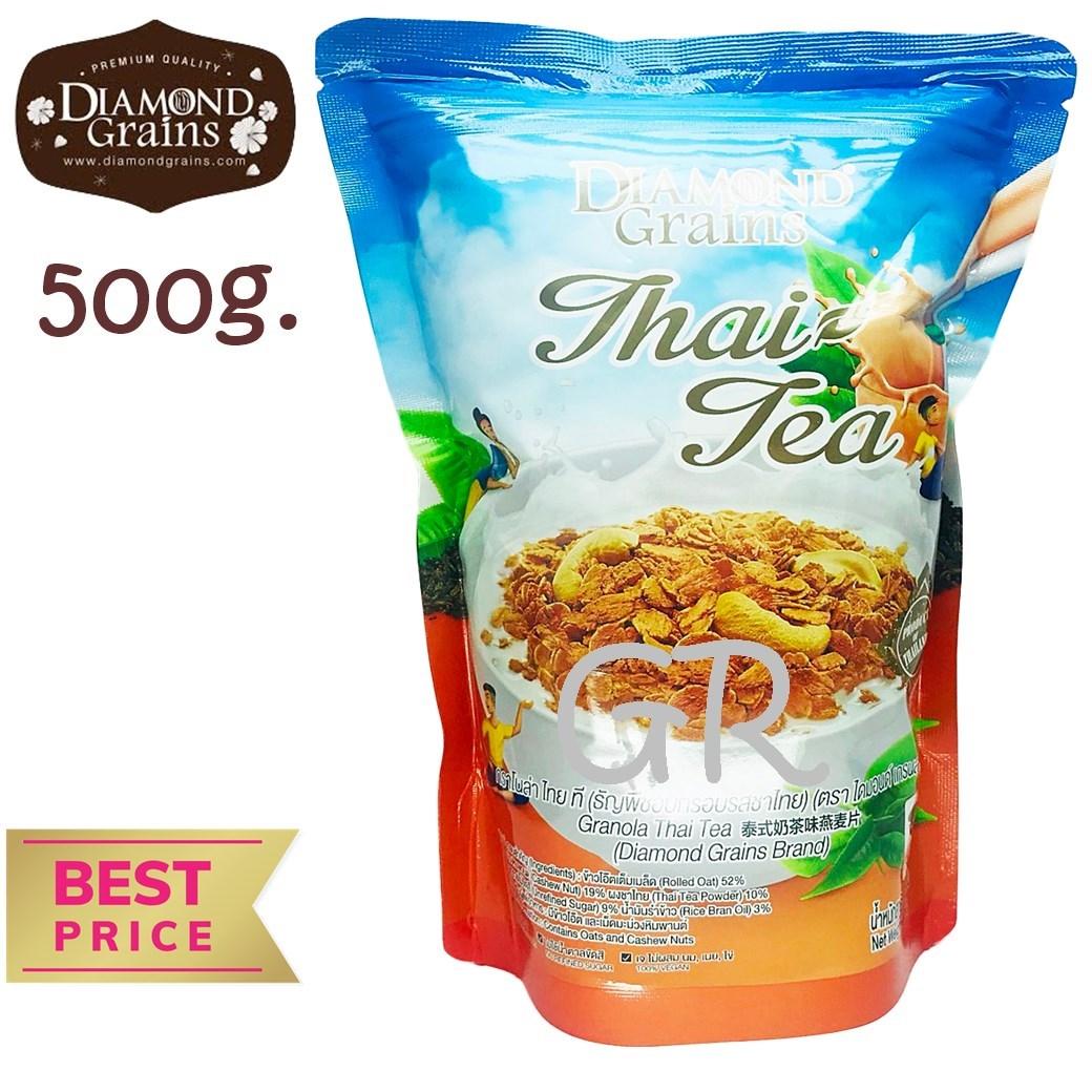 Diamond Grains , ไดมอนส์เกรนส์ รสชาไทย 500 กรัม , กราโนล่า คลีน