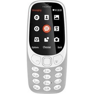 โทรศัพท์ปุ่มกด NOKIA PHONE3310 มี 2 ซิม เหมาะกับผู้สูงอายุ แถมเล่นเฟสได้ รุ่นใหม่ 2019 รองรับภาษาไทย โทรศัพท์ปุ่มกด NOKIA PHONE3310 มี 2 ซิม เหมาะกับผู้สูงอายุ แถมเล่นเฟสได้ รุ่นใหม่ 2019 รองรับภาษาไทย