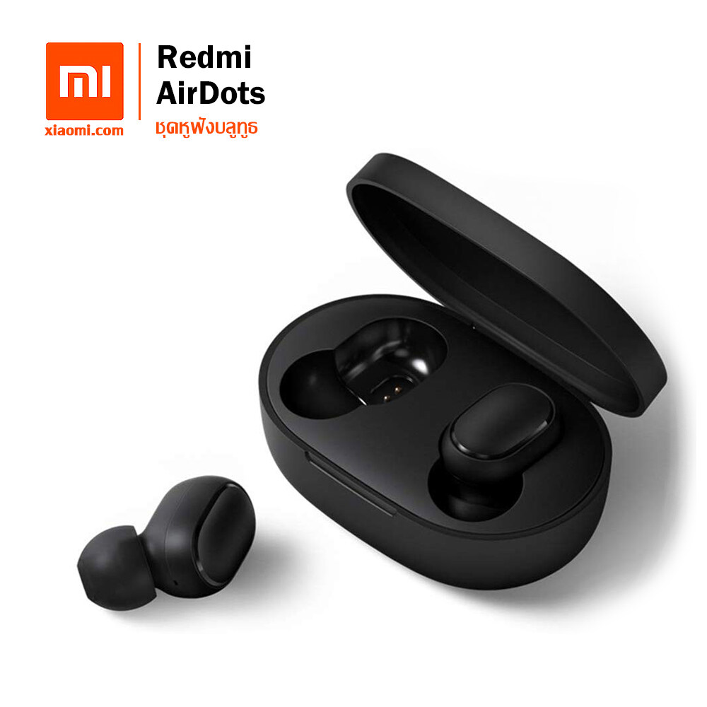 Redmi AirDots หูฟังบลูทูธ Mi หูฟังไร้สาย Xiaomi Earphone Bluetooth Headset 5.0 TWS True Wireless