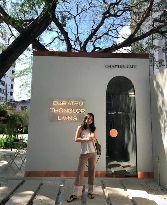 Alter's Chuchu Pants (Fold-over trousers/two-tone trousers) กางเกงขายาวเอวสูง