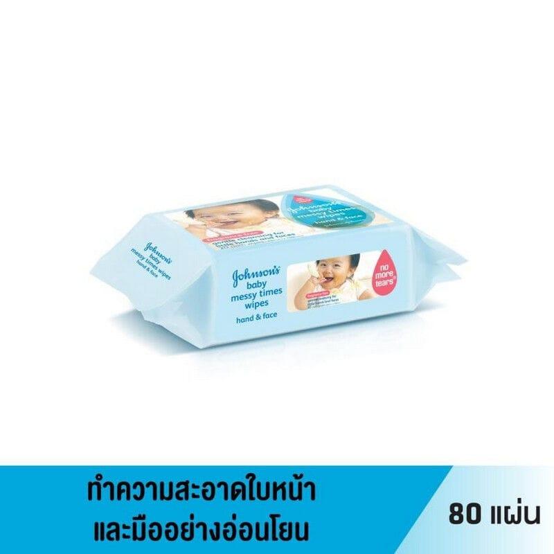 โปรโมชั่น Johnson's Baby จอห์นสัน เบบี้ เมสซี ไทม์ ไวพ์ 80 แผ่น ของแท้ 100% ราคาถูก พร้อมส่ โปรโมชั่น Johnson's Baby จอห์นสัน เบบี้ เมสซี ไทม์ ไวพ์ 80 แผ่น ของแท้ 100% ราคาถูก พร้อมส่