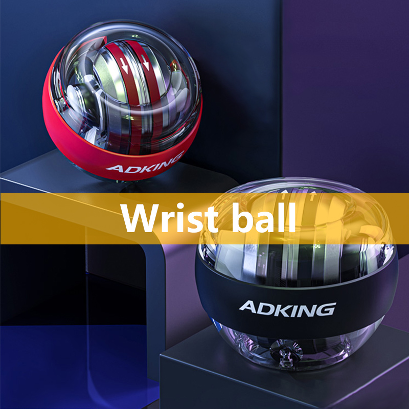 SHIELD power ball อุปกรณ์บริหารข้อมือ และกล้ามเนื้อแขน ลูกบอลเทรนเนอร์ ลูกบอลบริหารข้อมือ Wrist Ball Wrist Gyro Ball ลูกไจโรสโคป