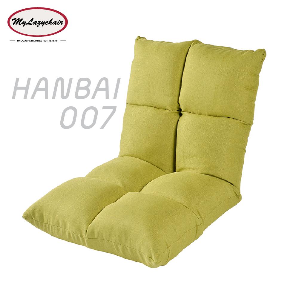 ของขวัญปีใหม่ ของขวัญจับฉลาก เก้าอี้เด็ก (รุ่นH07 115 cm. ) เบาะญี่ปุ่น เบาะรองนั่งสมาธิ เก้าอี้นั่งพื้น เบาะนั่งสมาธิ โซฟาญี่ปุ่น เก้าอี้เอนหลัง เก้าอี้พักผ่อน เบาะรองหลัง ของขวัญปีใหม่ ของขวัญจับฉลาก เก้าอี้เด็ก (รุ่นH07 115 cm. ) เบาะญี่ปุ่น เบาะรองนั่งสมาธิ เก้าอี้นั่งพื้น เบาะนั่งสมาธิ โซฟาญี่ปุ่น เก้าอี้เอนหลัง เก้าอี้พักผ่อน เบาะรองหลัง