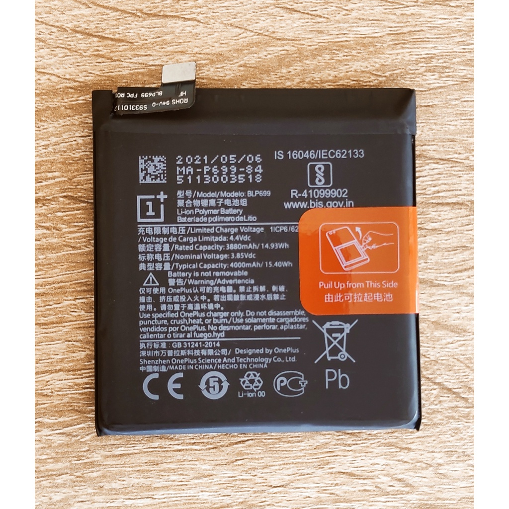 Oneplus Pro Battery Blp Lazada Co Th