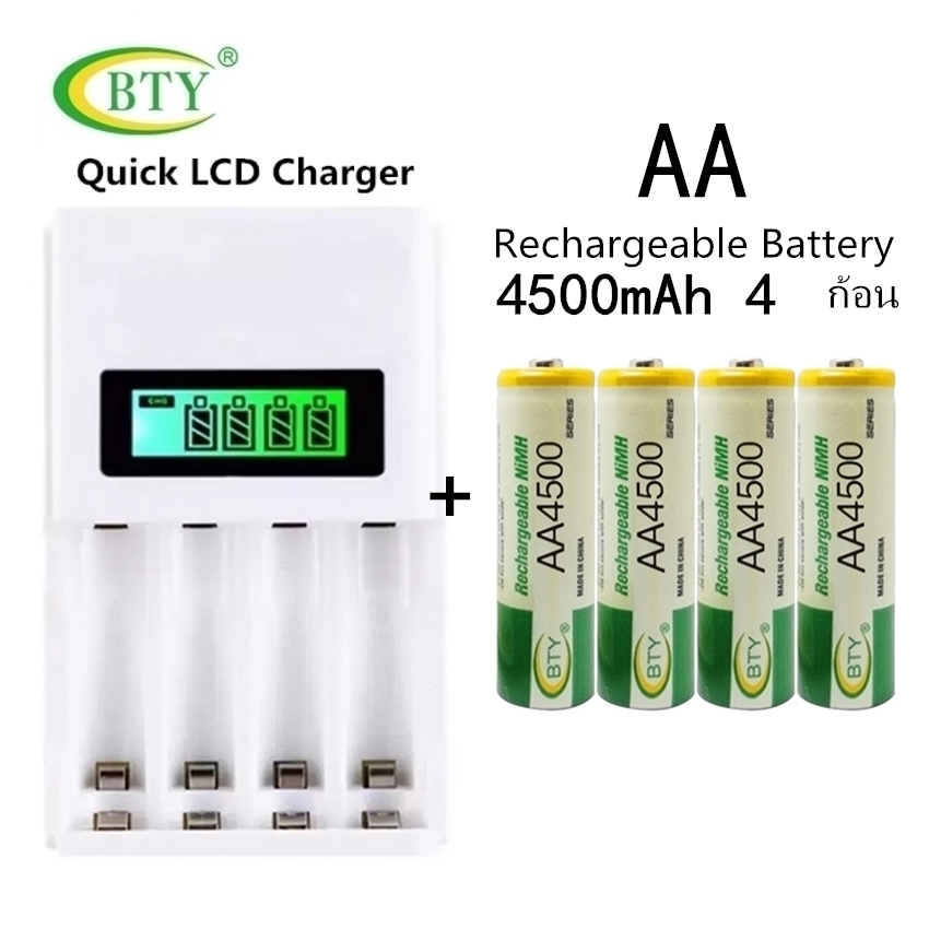 Lcd Super Quick Charger Bty Aa Mah Nimh