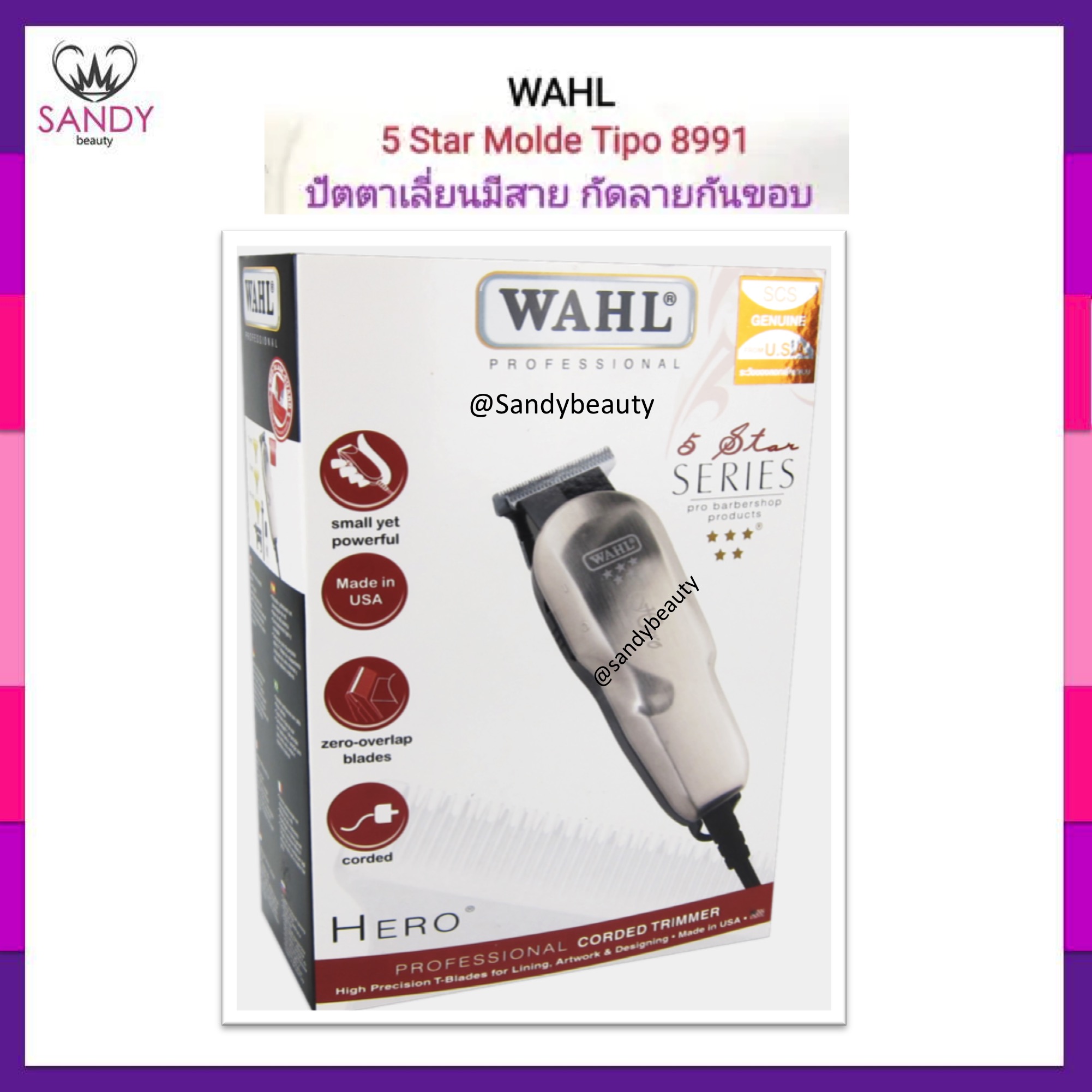 Wahl Hero Trimmer